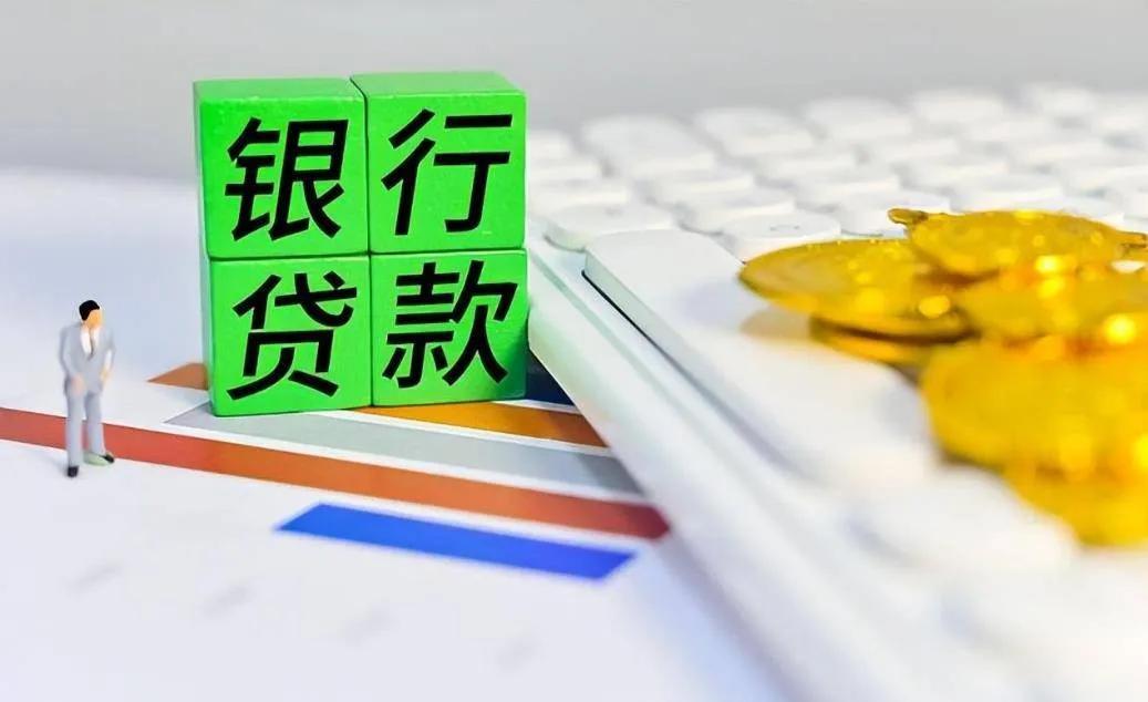 征信不好车子绿本抵押融资