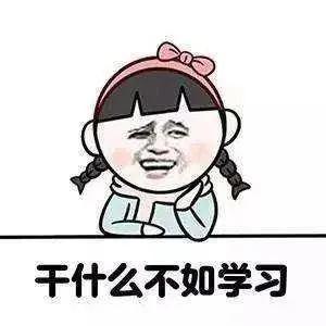 征信不好车子绿本抵押融资