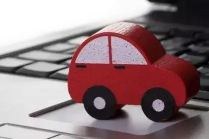 车辆过户融资合法吗