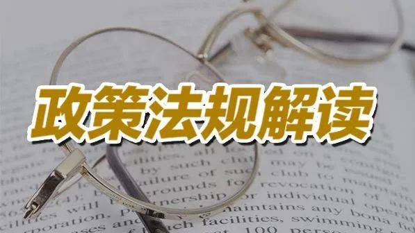 车辆过户融资合法吗