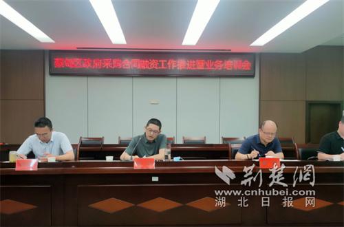 车辆线上抵押融资