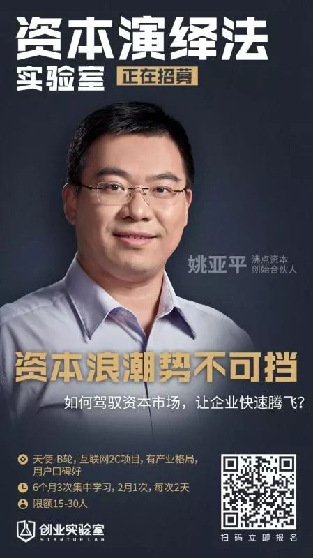 车主融资有哪些app