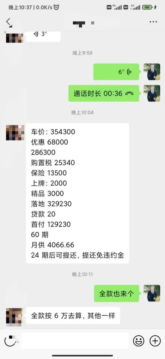车辆可以抵押融资吗