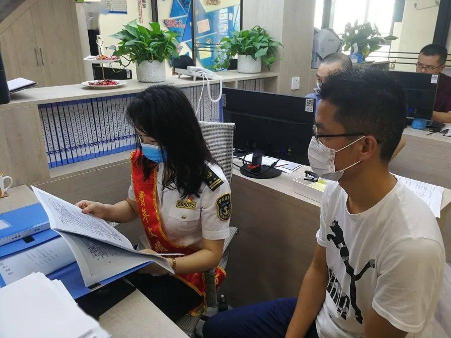 车辆抵押网上融资