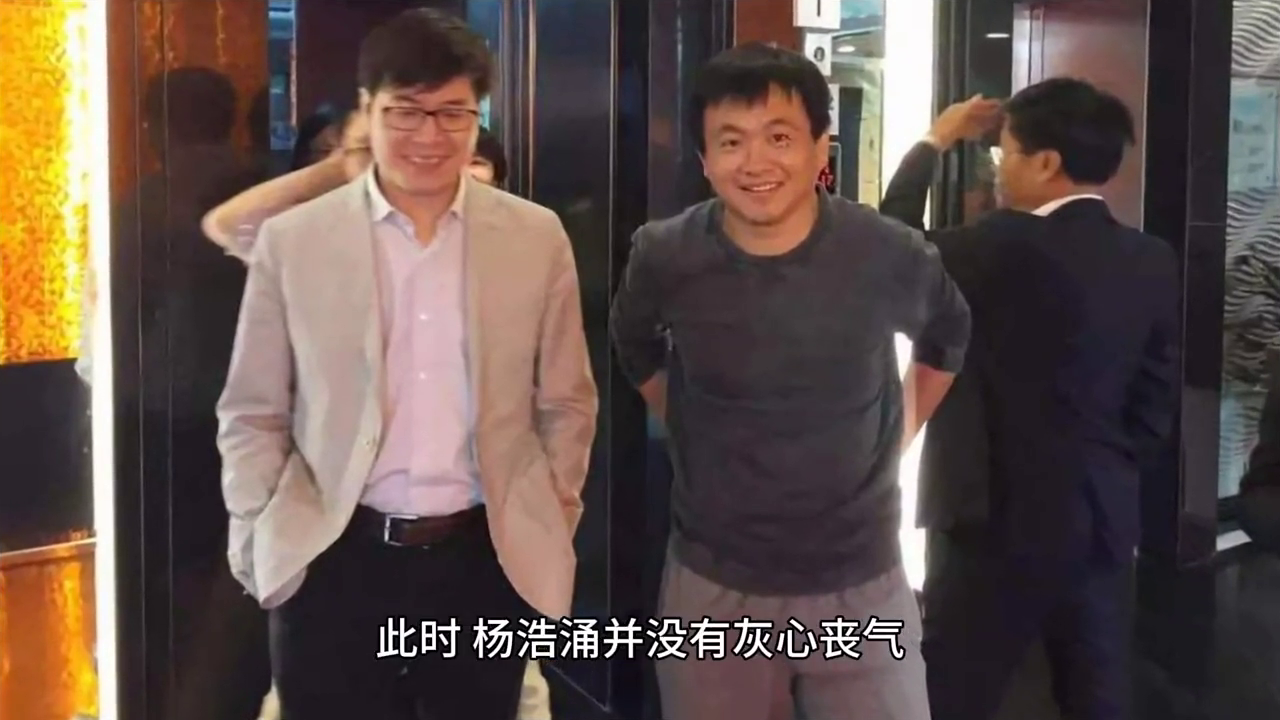 58同城融资