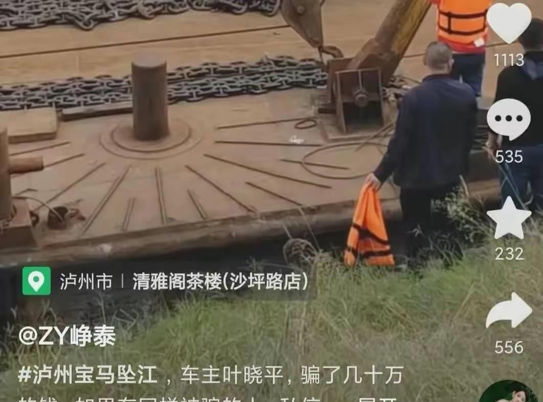 车辆可以抵押融资吗