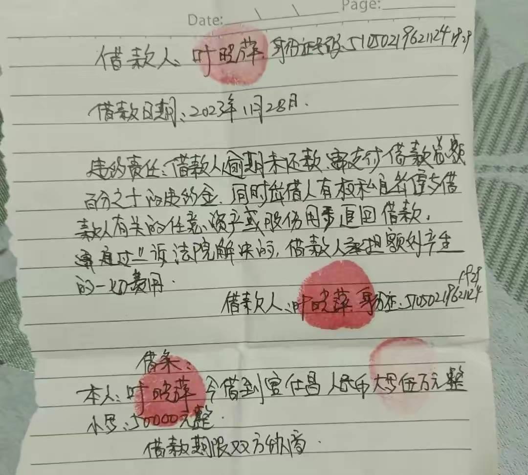 车辆可以抵押融资吗