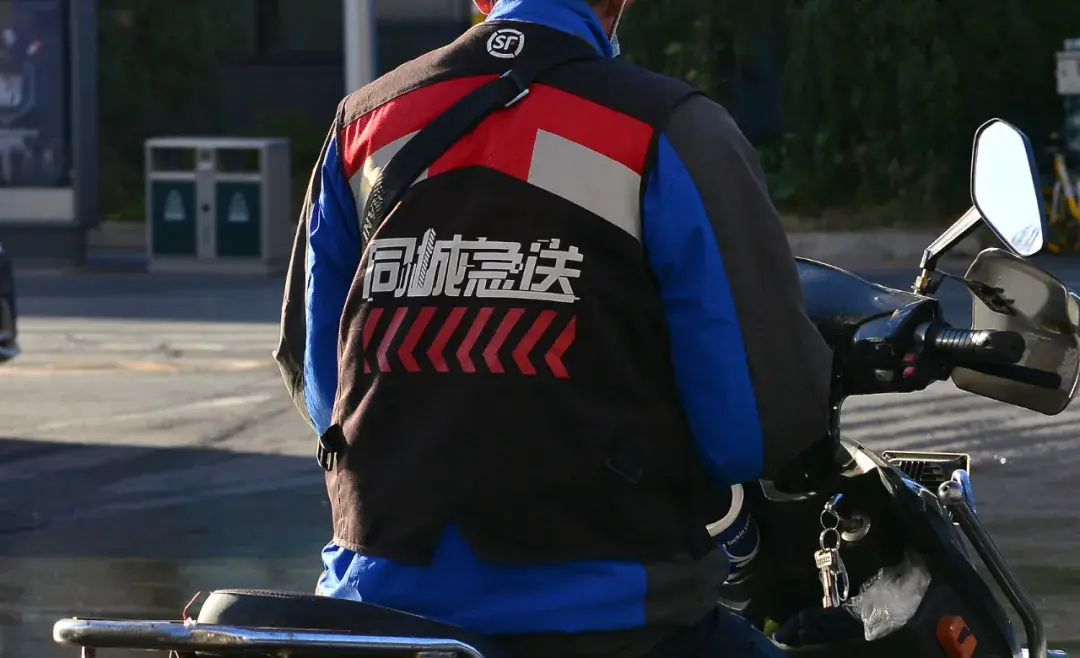 58同城融资