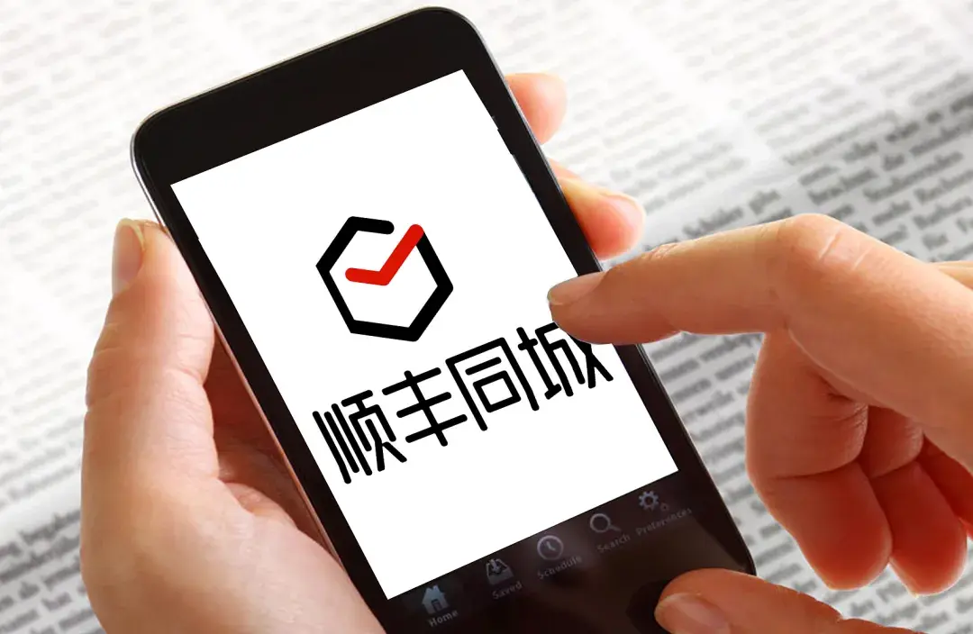 58同城融资