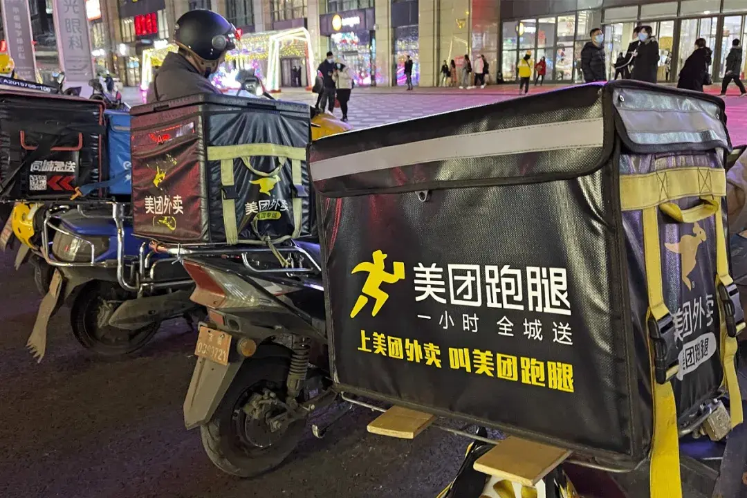 58同城融资