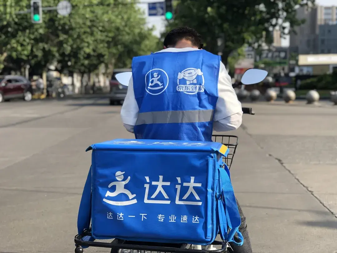 58同城融资