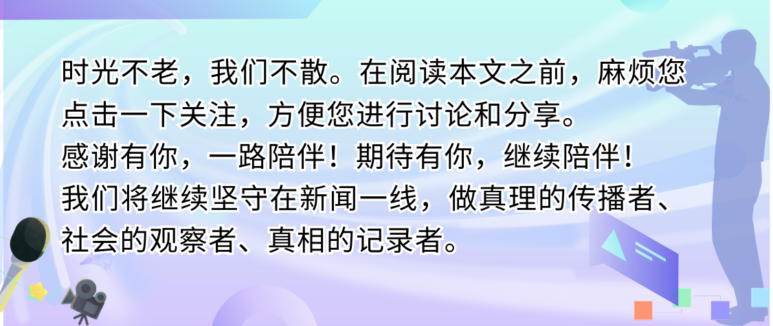 不用征信的融资平台
