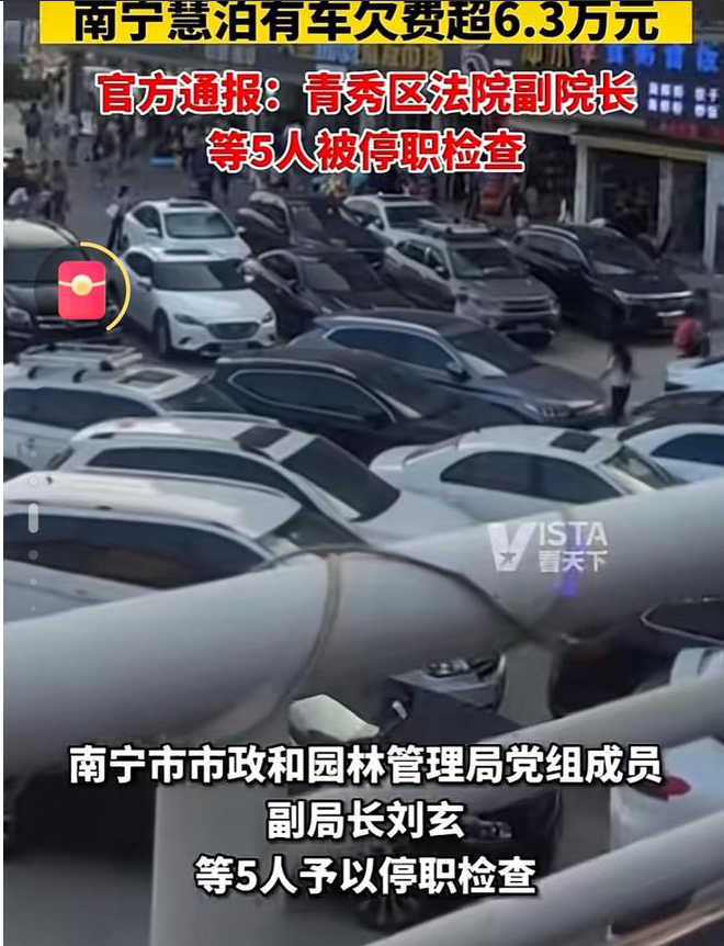 不押车融资公司