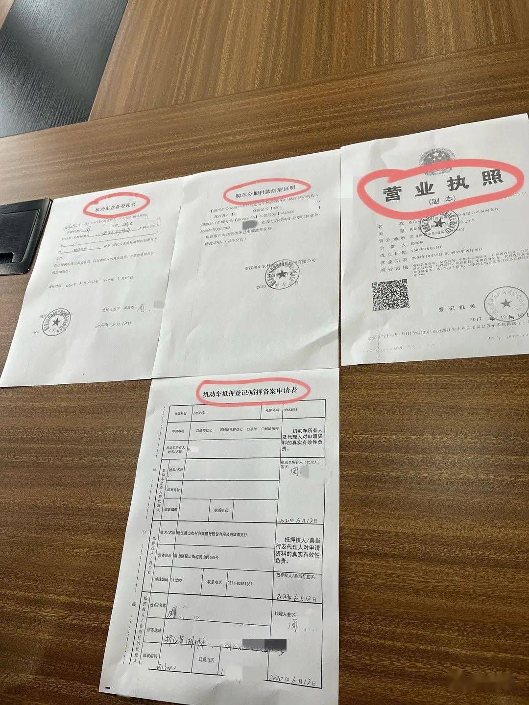 不是自己名下的车可以抵押融资吗