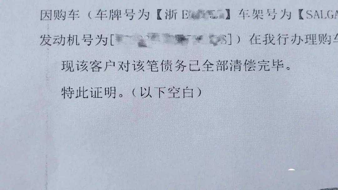 不是自己名下的车可以抵押融资吗