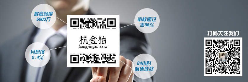 运输公司车辆贷款计入什么科目(车贷计入什么会计科目)_贷款可以撤销吗,各银行定期存款利率2022年一览表