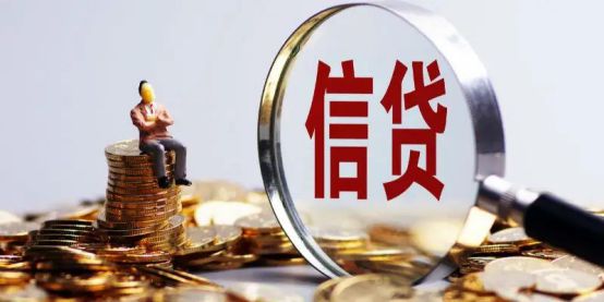 按揭在外面银行可以融资吗