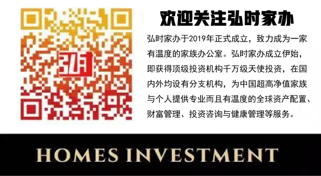 苏州地区融资