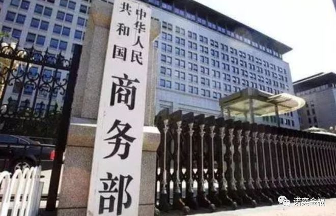 苏州牌照融资