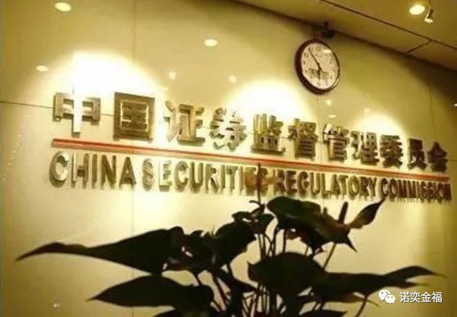 苏州牌照融资