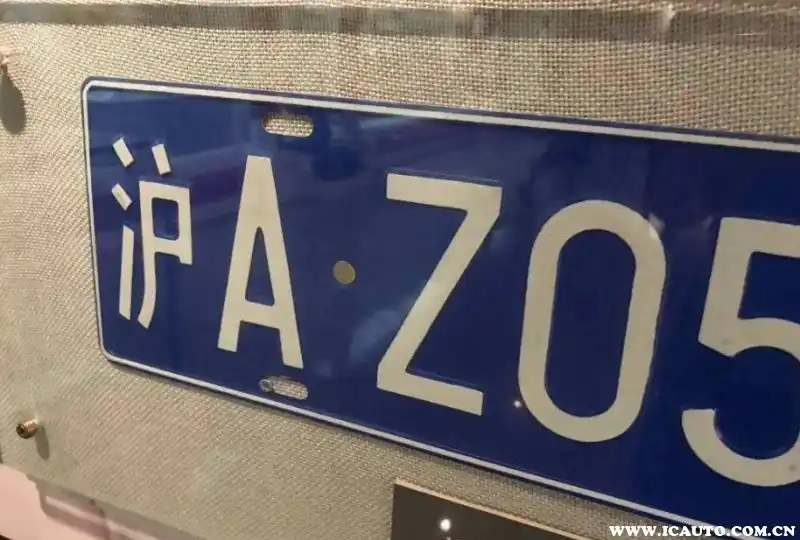 苏州公司沪牌可以融资吗