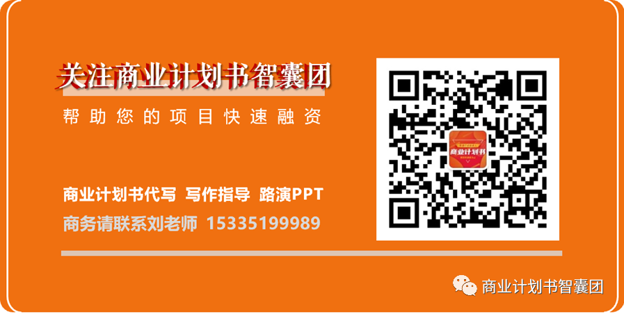 网上融资平台哪个靠谱一点
