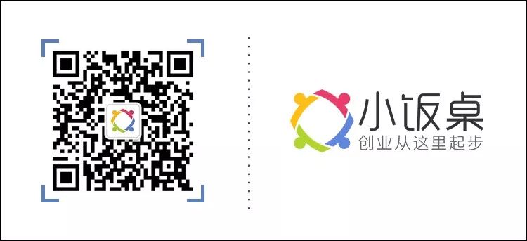 压车融资
