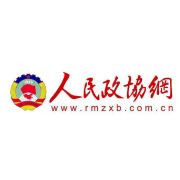 线上放款的融资
