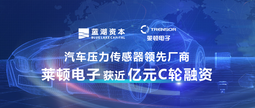 压车融资