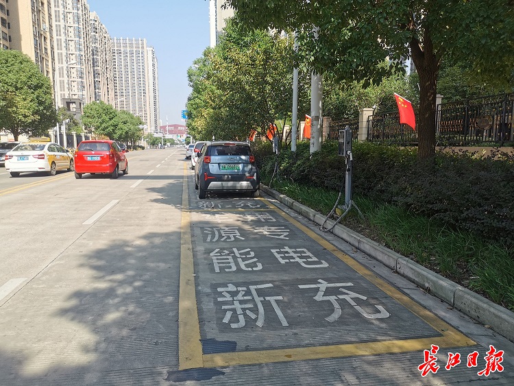 新能源汽车能抵押融资吗