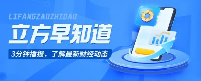 苏州银行汽车融资