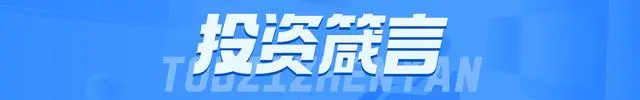 苏州银行汽车融资