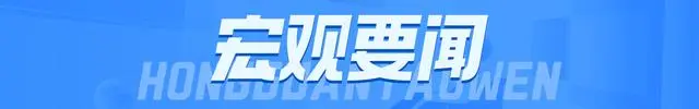 苏州银行汽车融资