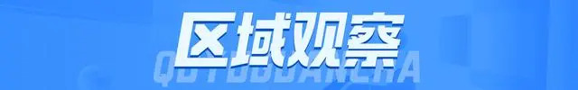 苏州银行汽车融资