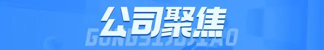 苏州银行汽车融资