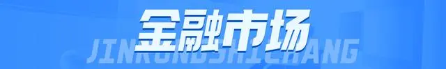 苏州银行汽车融资