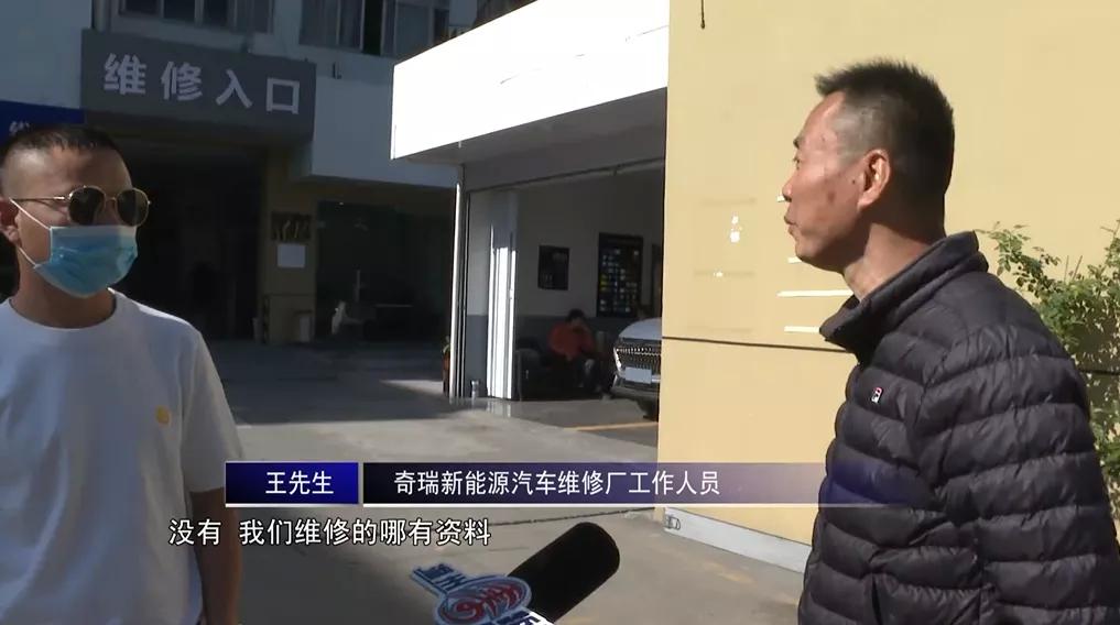 新能源车大本压银行能融资吗