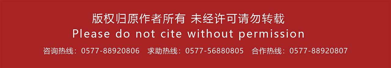 新能源车大本压银行能融资吗