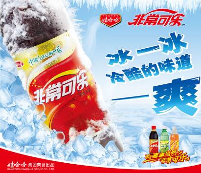 压车融资