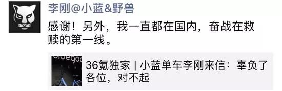 压车融资
