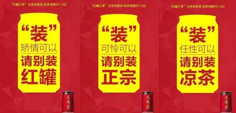压车融资