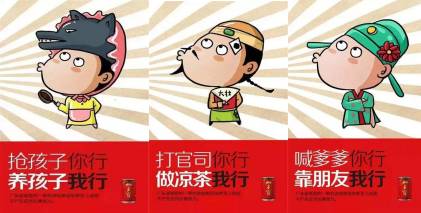 压车融资