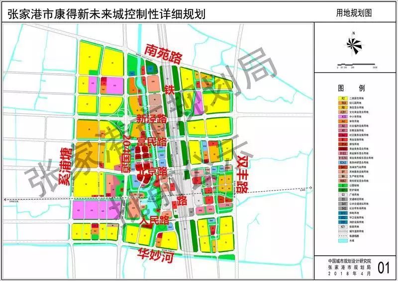 张家港抵押融资