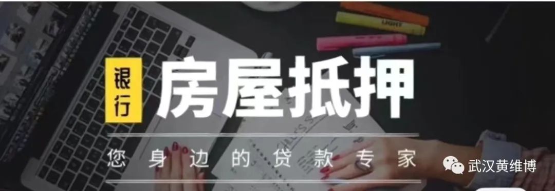 车抵押银行融资需要什么手续