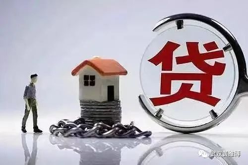 车抵押银行融资需要什么手续