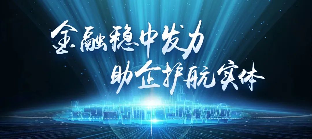 张家港抵押融资
