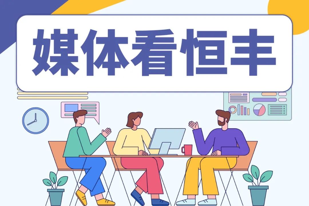 张家港抵押融资
