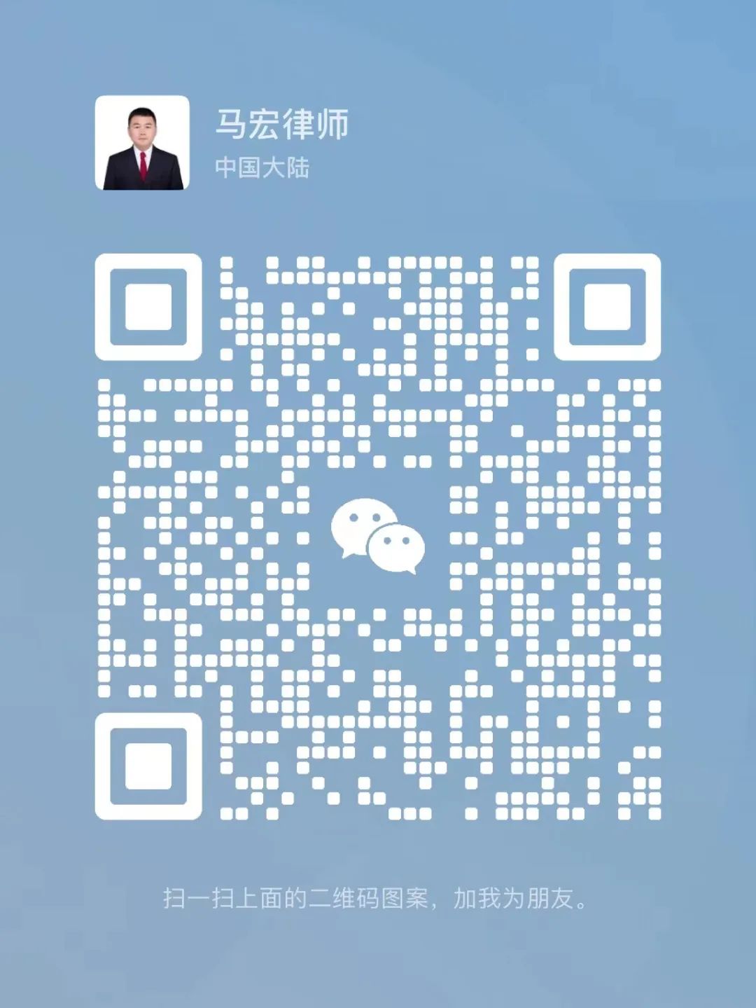 银行可以做车辆抵押融资吗
