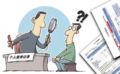 苏州车抵押融资不看征信