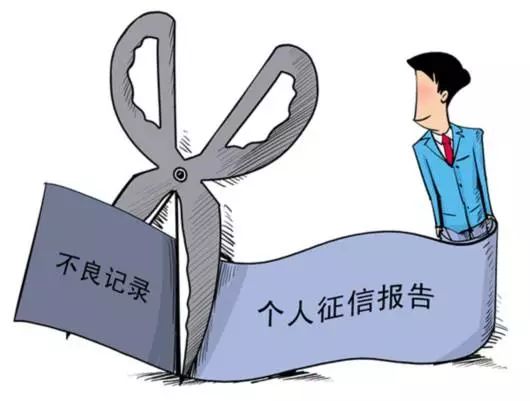 苏州车抵押融资不看征信